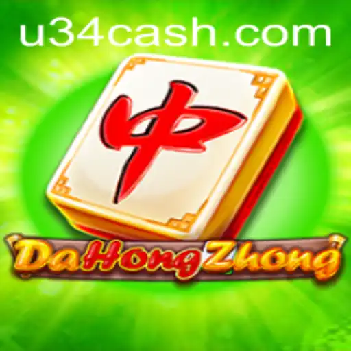 Explorando o Mundo de DaHongZhong: Uma Introdução Completa ao Jogo
